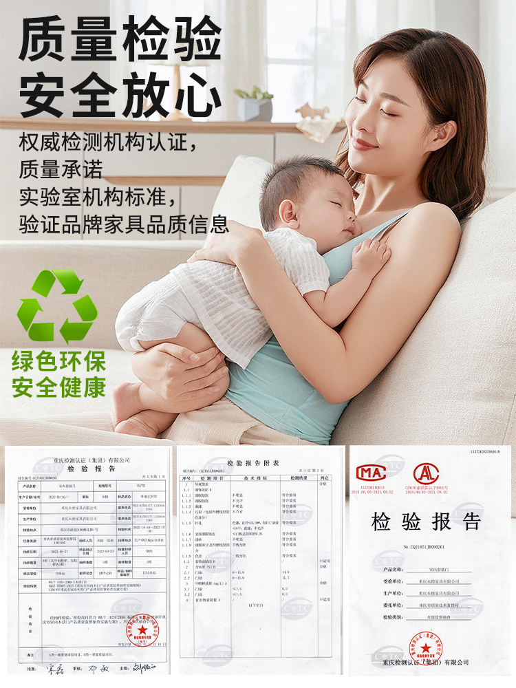 室内门卧室门多层实木烤漆门实木复合全实木白色房间门套装门法式(图9)