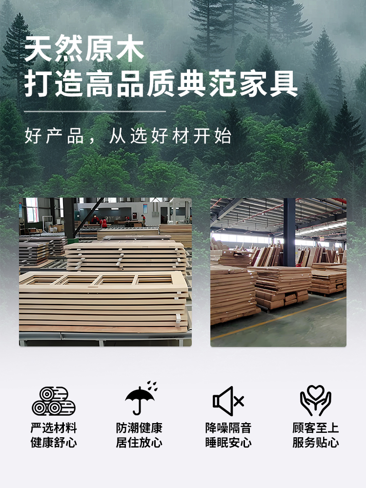 室内门卧室门多层实木烤漆门实木复合全实木白色房间门套装门法式(图15)