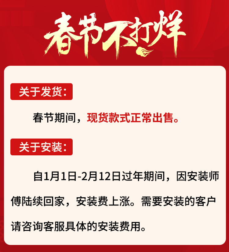 定制白色免漆碳晶室内门房门实木复合卧室门套装门木门包安装现货(图1)