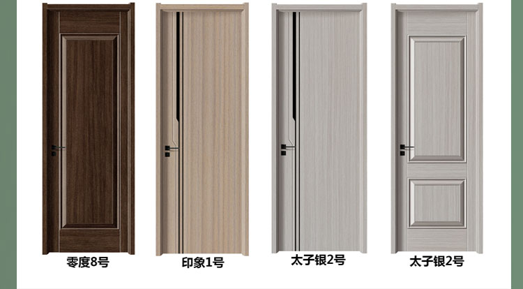 定制白色免漆碳晶室内门房门实木复合卧室门套装门木门包安装现货(图6)