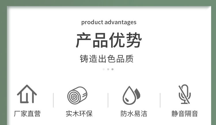 定制白色免漆碳晶室内门房门实木复合卧室门套装门木门包安装现货(图3)