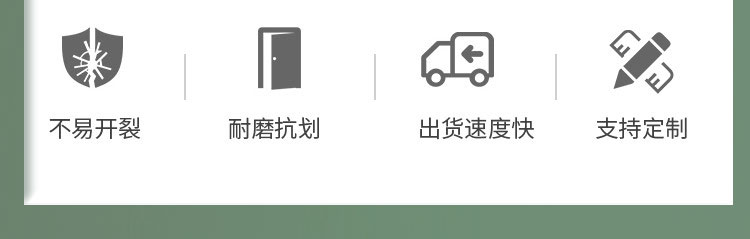 定制白色免漆碳晶室内门房门实木复合卧室门套装门木门包安装现货(图4)