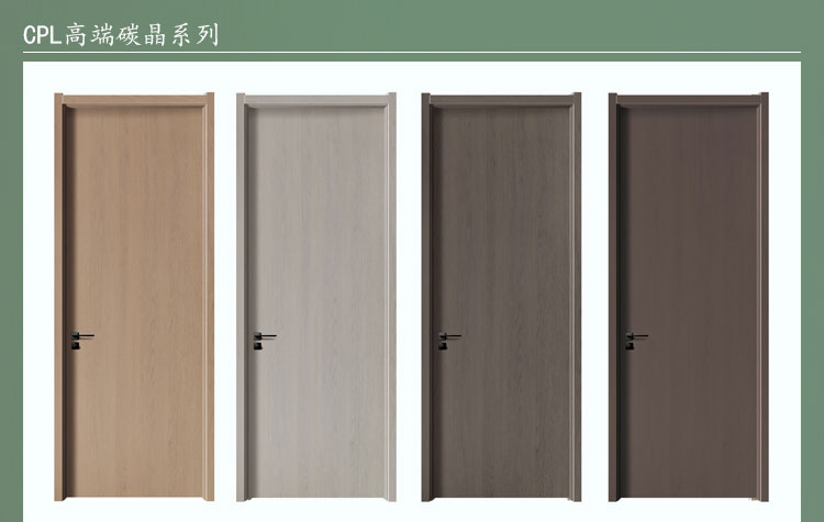 定制白色免漆碳晶室内门房门实木复合卧室门套装门木门包安装现货(图9)