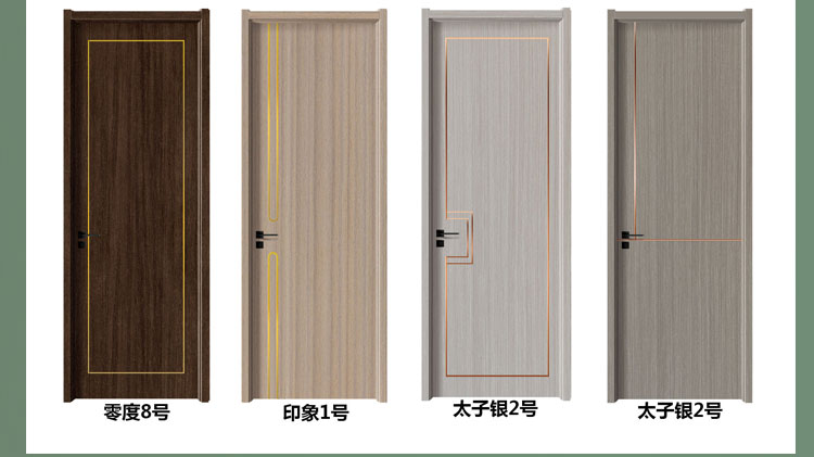 定制白色免漆碳晶室内门房门实木复合卧室门套装门木门包安装现货(图8)