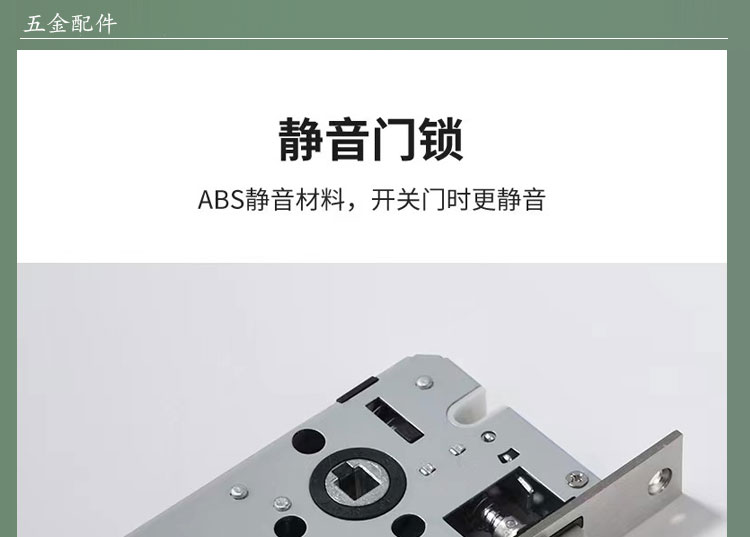 定制白色免漆碳晶室内门房门实木复合卧室门套装门木门包安装现货(图15)