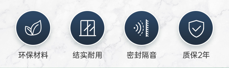 百安居室内门定制1299套餐 室内实木复合门平开门简约卧室门定做(图3)