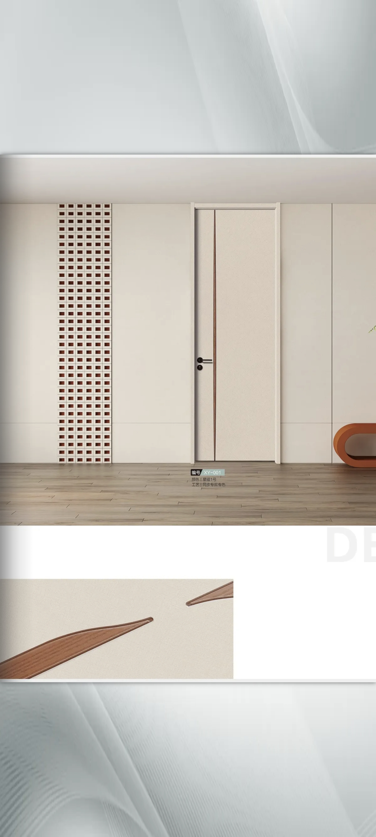 卧室门木门室内门套装门免漆门房间门平开门碳晶门家用简约实木门(图2)