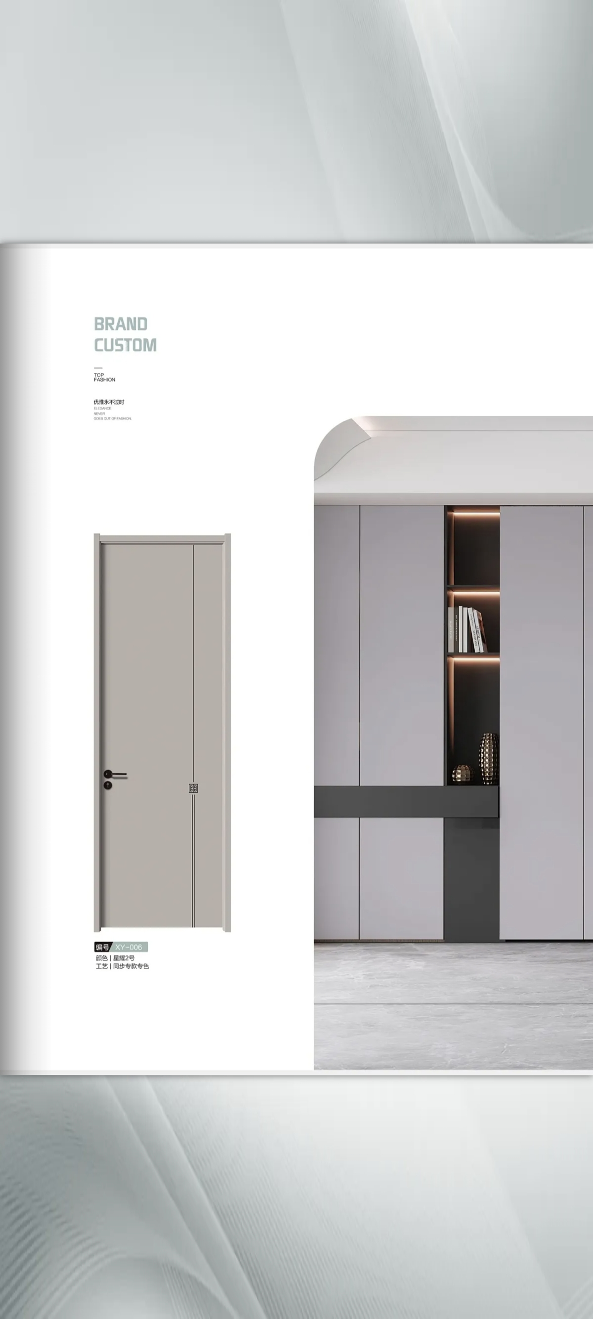 卧室门木门室内门套装门免漆门房间门平开门碳晶门家用简约实木门(图8)