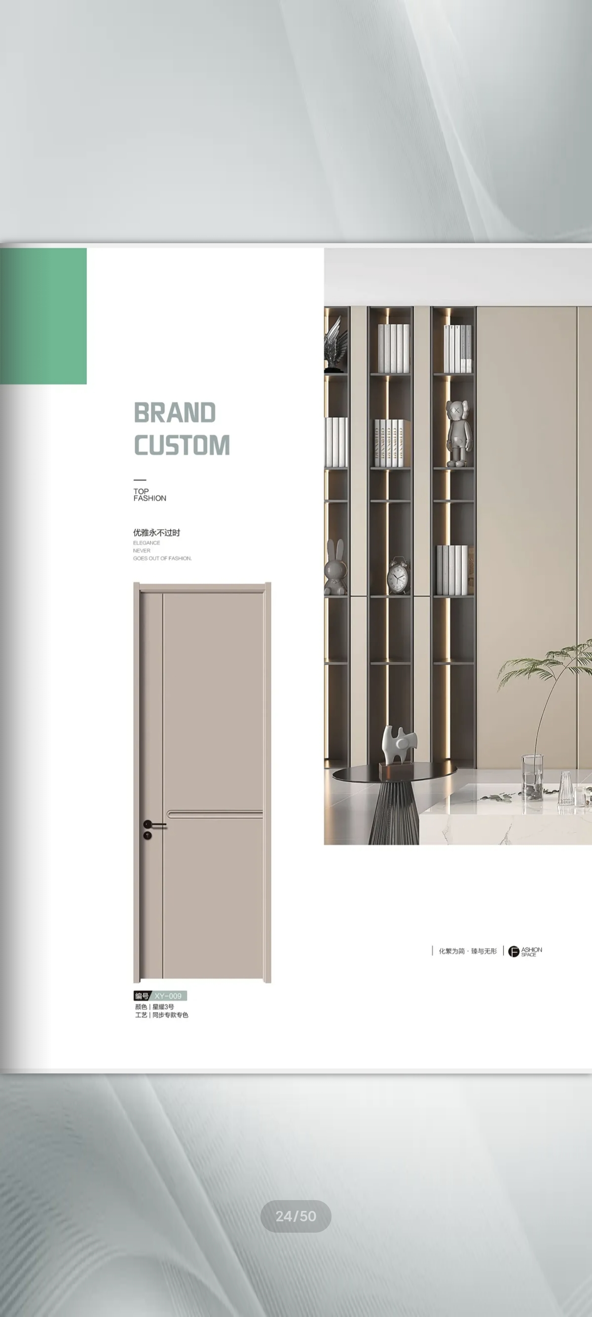 卧室门木门室内门套装门免漆门房间门平开门碳晶门家用简约实木门(图14)