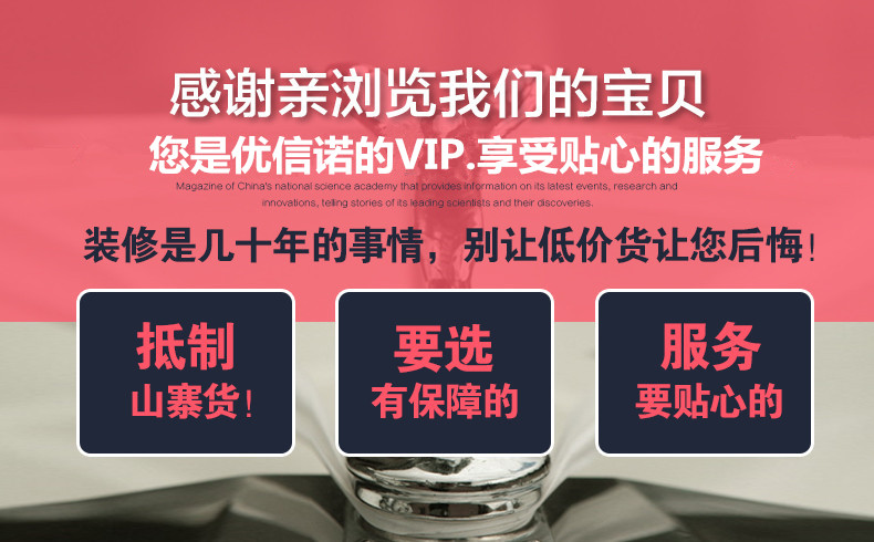 水墨山水画推拉门定做新中式移门中国风彩绘衣柜门定制衣橱壁柜门(图1) 水墨山水画推拉门定做新中式移门中国风彩绘衣柜门定制衣橱壁柜门(图1)