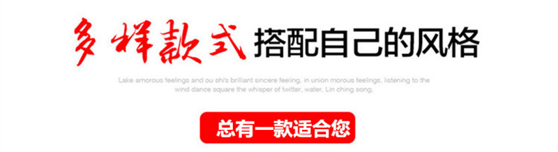 水墨山水画推拉门定做新中式移门中国风彩绘衣柜门定制衣橱壁柜门(图8) 水墨山水画推拉门定做新中式移门中国风彩绘衣柜门定制衣橱壁柜门(图8)