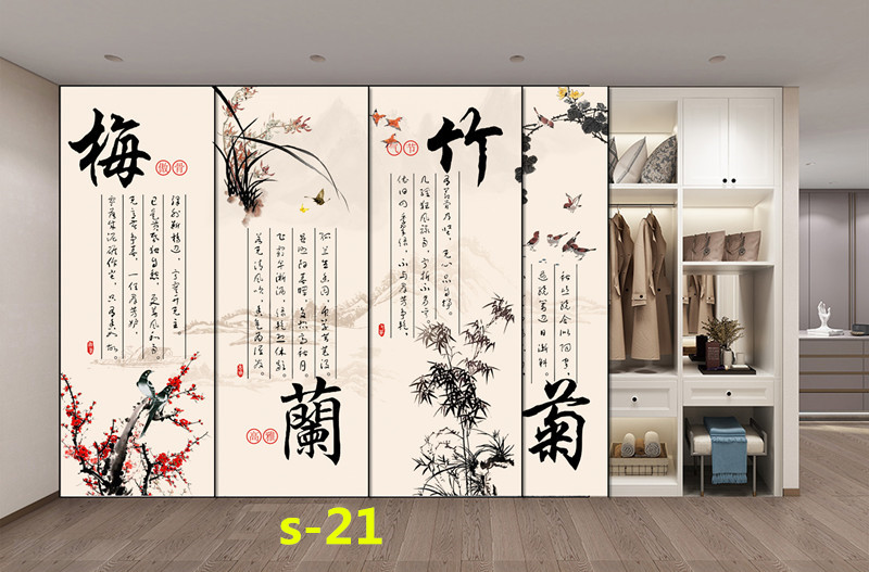 水墨山水画推拉门定做新中式移门中国风彩绘衣柜门定制衣橱壁柜门(图20) 水墨山水画推拉门定做新中式移门中国风彩绘衣柜门定制衣橱壁柜门(图20)