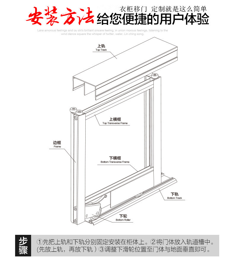 水墨山水画推拉门定做新中式移门中国风彩绘衣柜门定制衣橱壁柜门(图42) 水墨山水画推拉门定做新中式移门中国风彩绘衣柜门定制衣橱壁柜门(图42)
