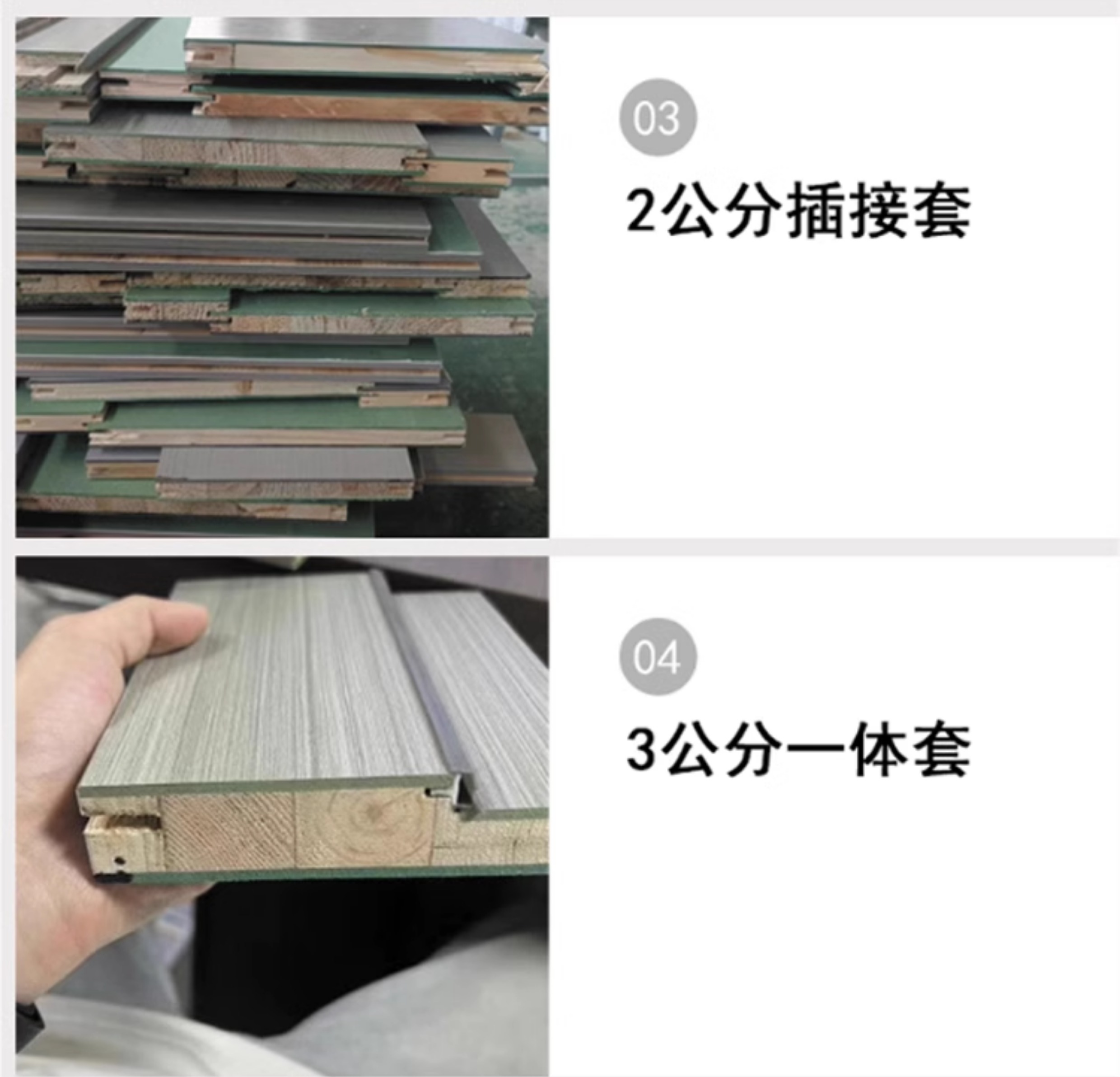 碳晶实木门现代房间门木门室内门套装门2025新款卧室门隔音门定制(图7)