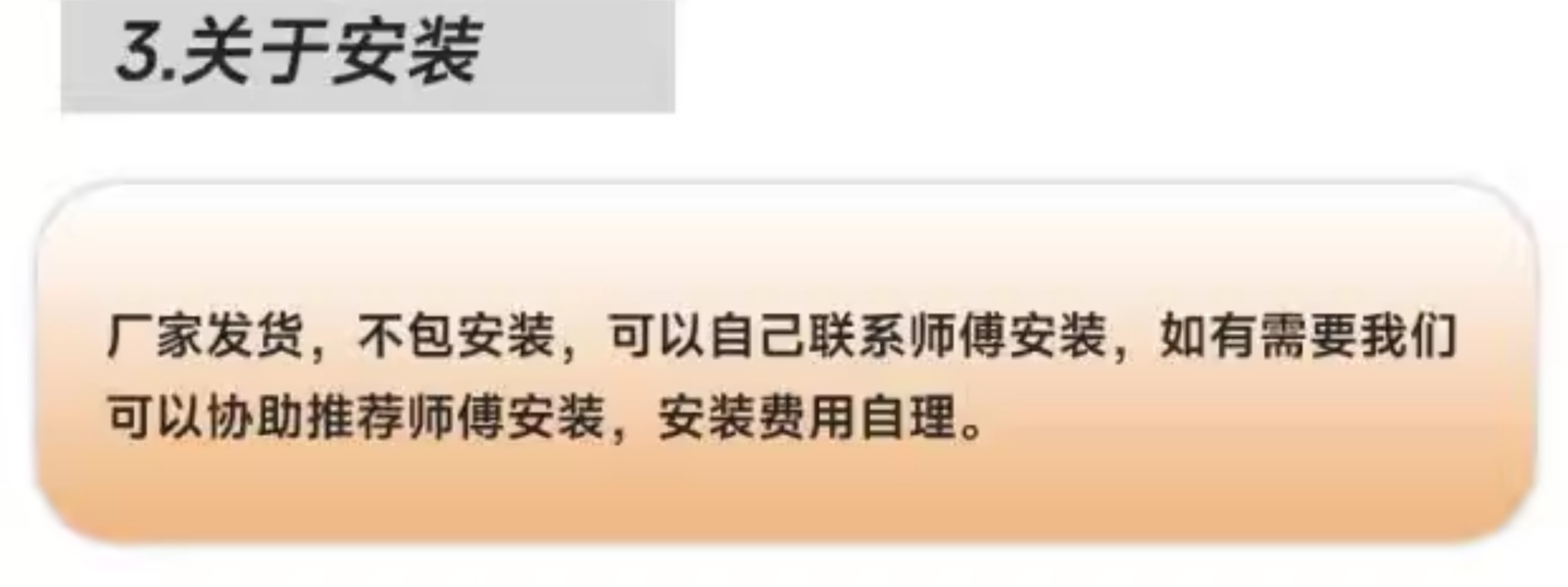 碳晶实木门现代房间门木门室内门套装门2025新款卧室门隔音门定制(图17)