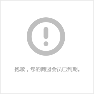 泉州日立空调维修中心地址_泉州日立空调维修中心_泉州日立空调维修中心在哪里