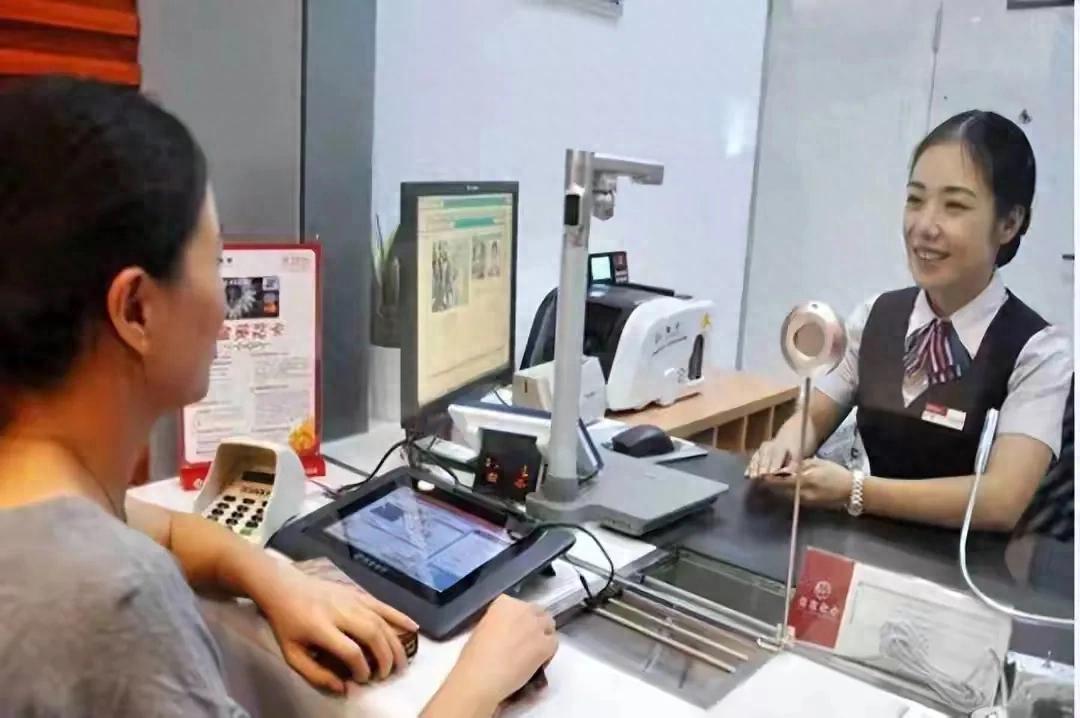 怎样存款利息收入高_怎么存钱利息高点_怎样存钱利息最高技巧