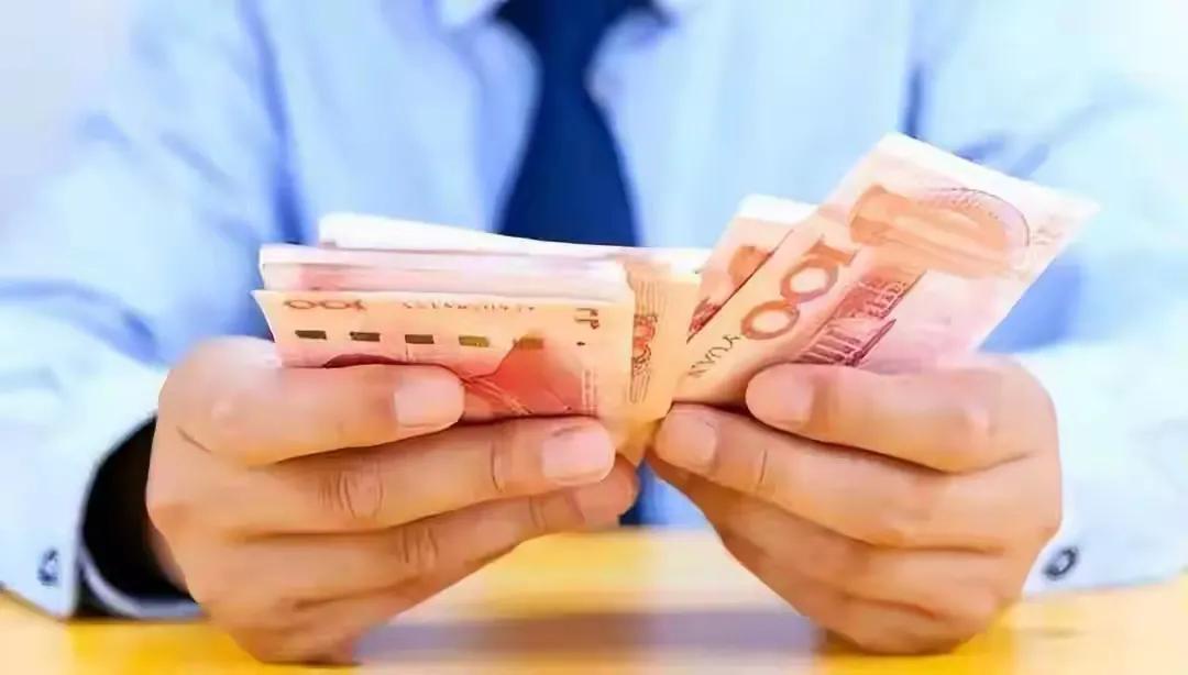 怎样存款利息收入高_怎么存钱利息高点_怎样存钱利息最高技巧