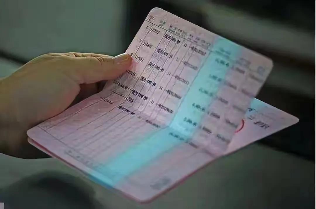 怎样存钱利息最高技巧_怎么存钱利息高点_怎样存款利息收入高