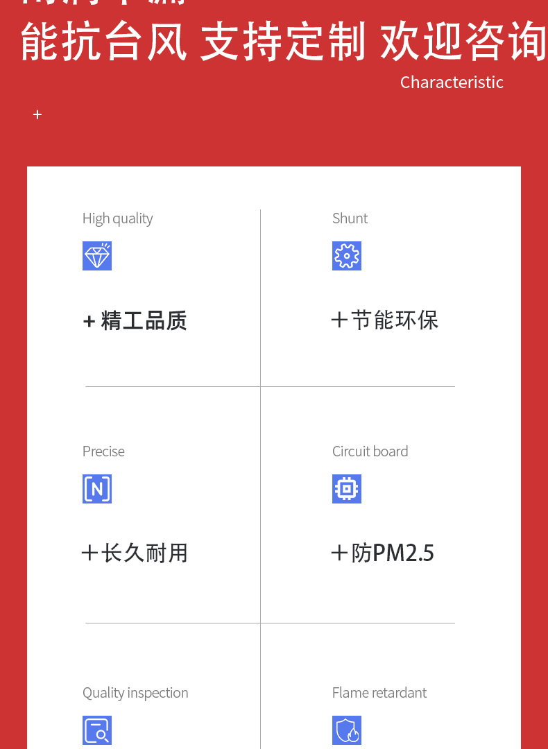 厂家直销可折叠移动阳光房庭院别墅防违建电动伸缩玻璃房全国定制(图2)