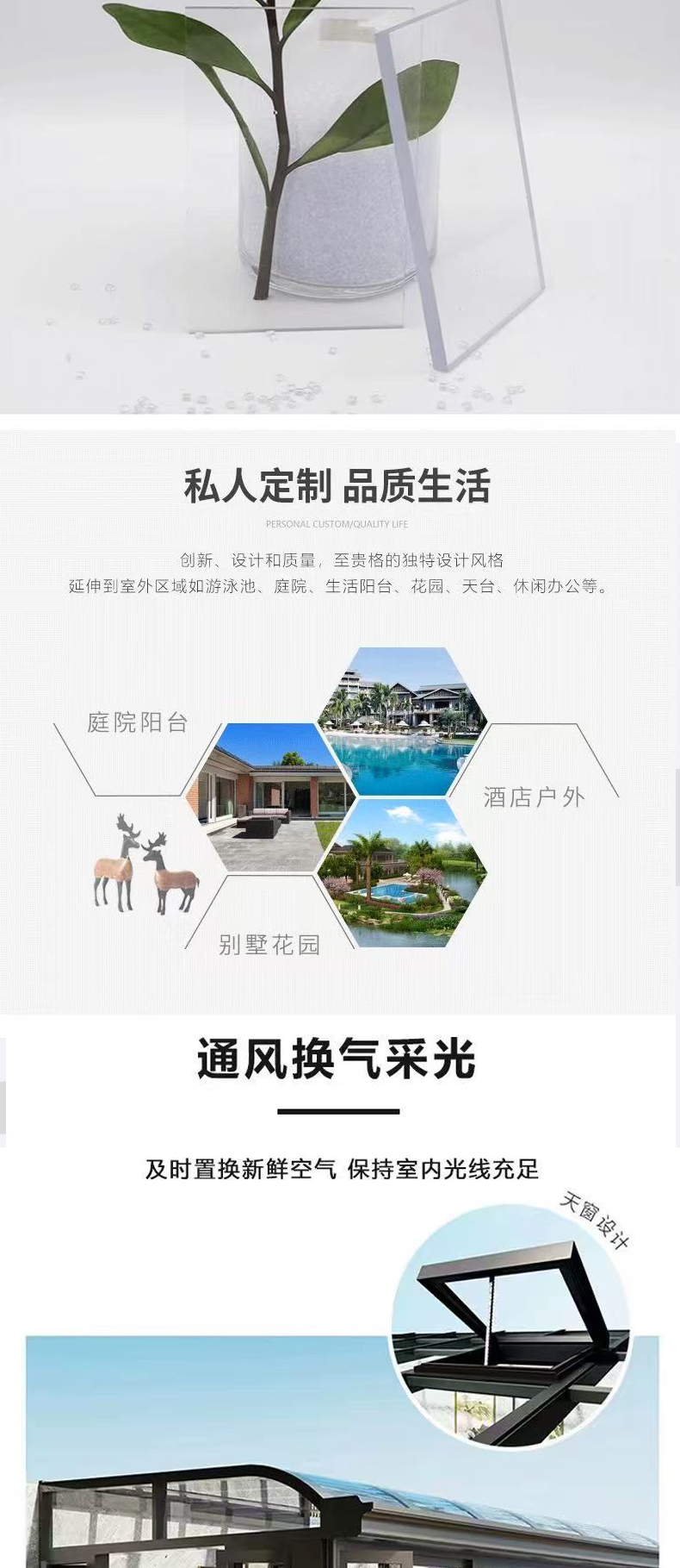 厂家直销可折叠移动阳光房庭院别墅防违建电动伸缩玻璃房全国定制(图5)