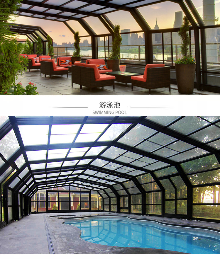 可折叠移动阳光房不违建玻璃顶定制可移动伸缩阳光房露台阳光房(图8)