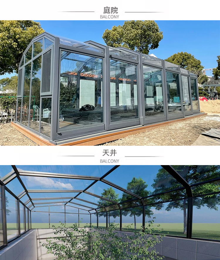 可折叠移动阳光房不违建玻璃顶定制可移动伸缩阳光房露台阳光房(图9)