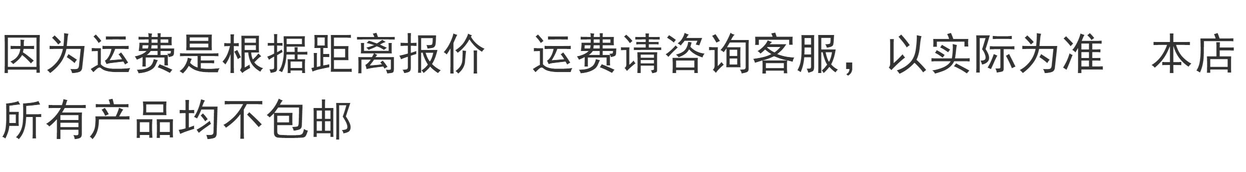 出口集装箱活动房配件框架移动房角头防火岩棉板玻镁板强化地板(图1)