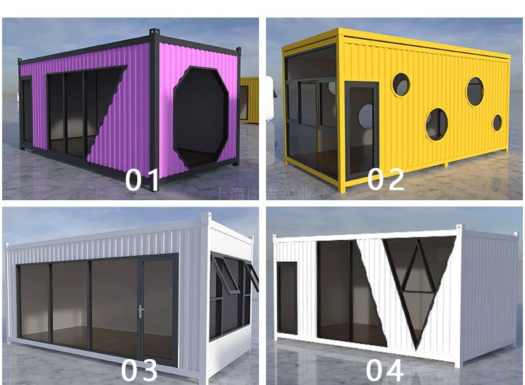 网红集装箱移动房民宿别墅活动板房钢结构移动房屋阳光房活动房屋(图4)