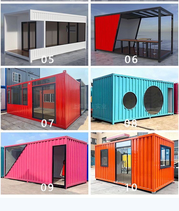 网红集装箱移动房民宿别墅活动板房钢结构移动房屋阳光房活动房屋(图5)
