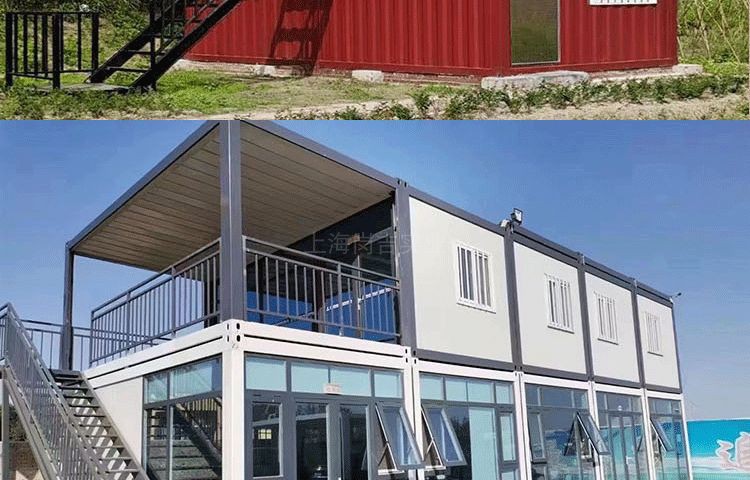 网红集装箱移动房民宿别墅活动板房钢结构移动房屋阳光房活动房屋(图18)