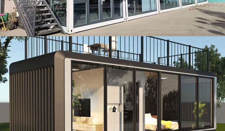 网红集装箱移动房民宿别墅活动板房钢结构移动房屋阳光房活动房屋(图19)