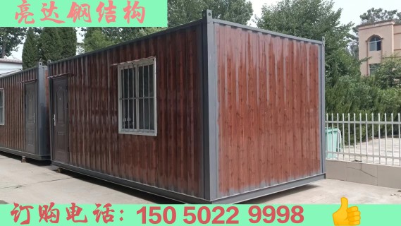 二手活动板房办公集装箱房钢结构阳光房移动房门卫室住人集装箱房(图2)