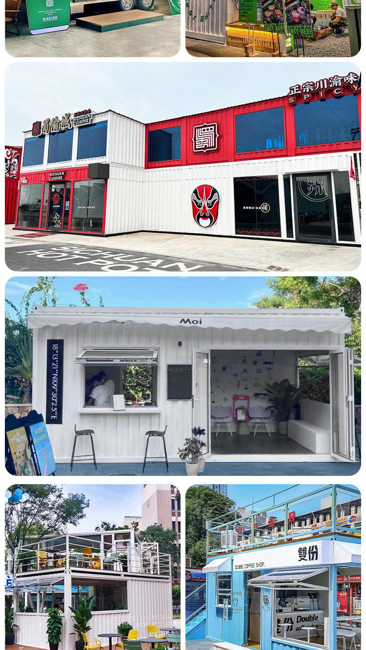 移动售货亭户外景区售票亭公园商业街集装箱商铺夜市网红民宿房屋(图7)