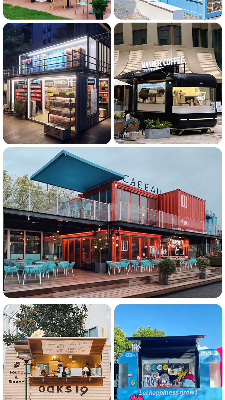 移动售货亭户外景区售票亭公园商业街集装箱商铺夜市网红民宿房屋(图8)