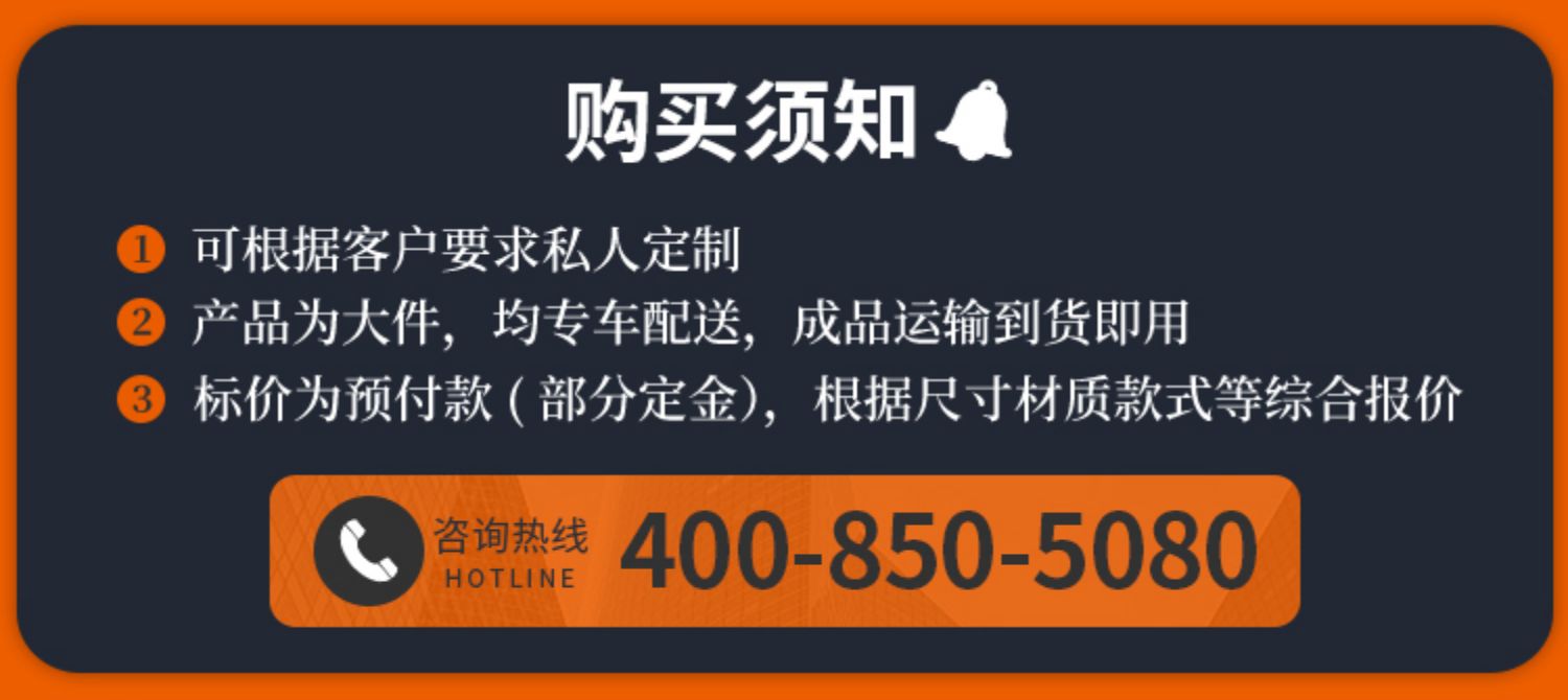 太空舱移动房屋办公室民宿景区苹果仓别墅星空房集装箱阳光房驿站(图3)