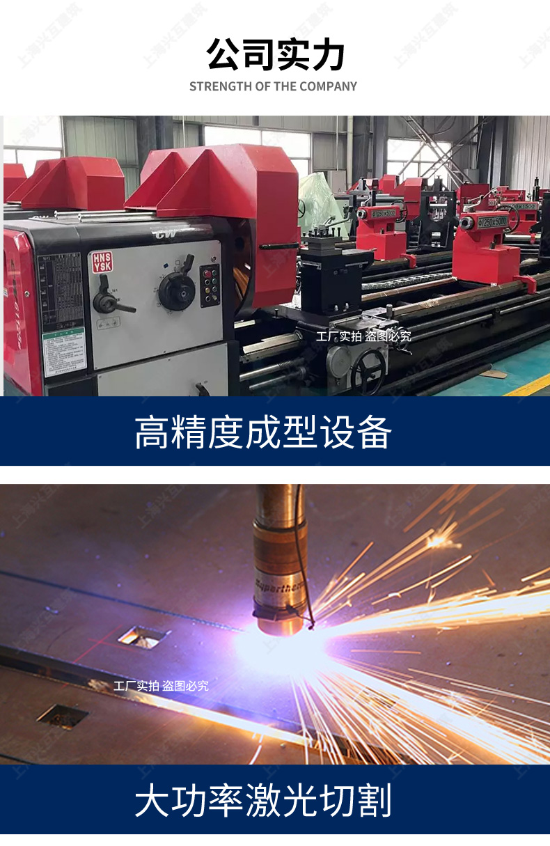 苹果舱移动房屋户外景区住人民宿网红阳光房太空舱酒店钢结构定制(图15)