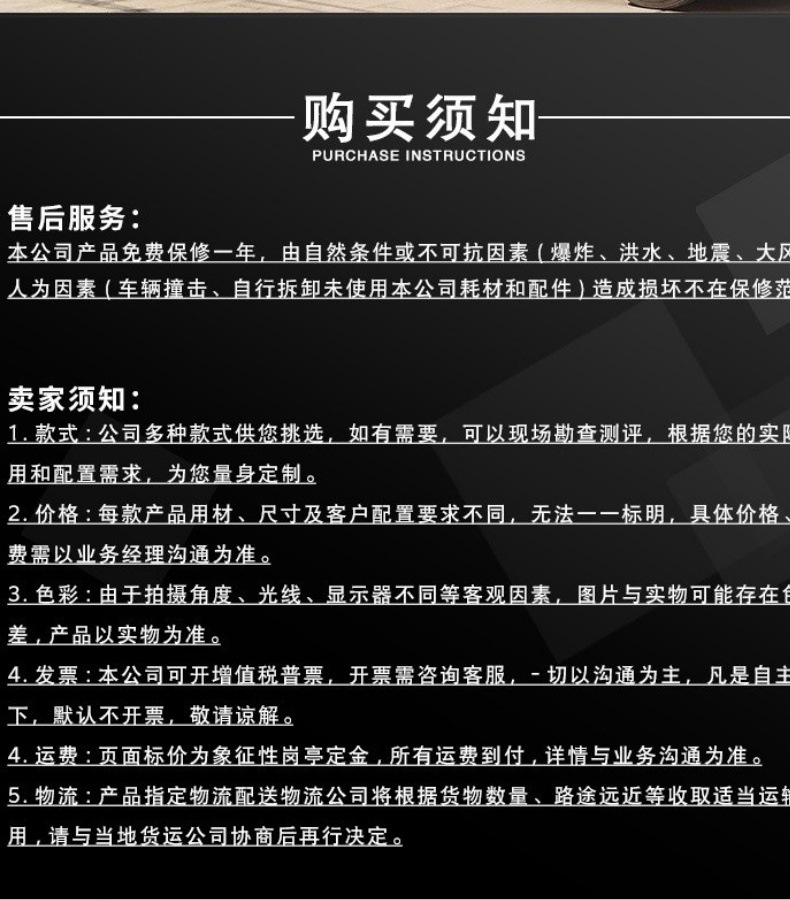 太空舱移动房屋集装箱户外驿站办公室景区民宿住人冬季活动阳光房(图47)