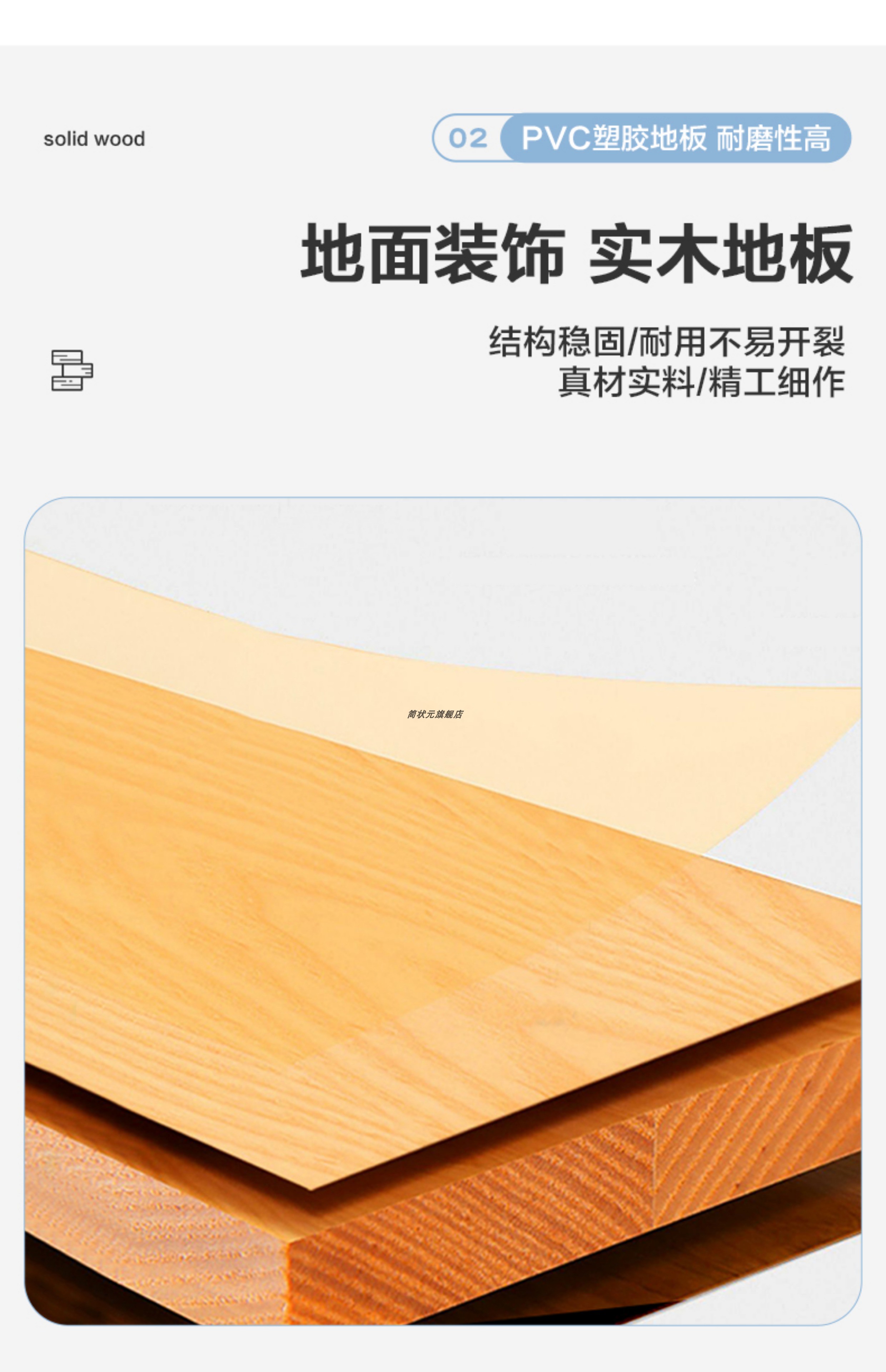 简状元苹果仓办公室移动房直播间阳光房驿站休息室住人家用太空舱(图10)
