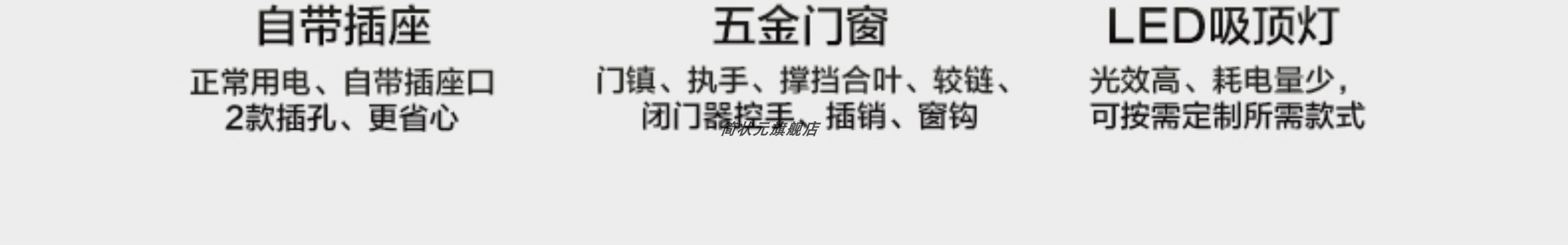 简状元苹果仓办公室移动房直播间阳光房驿站休息室住人家用太空舱(图8)