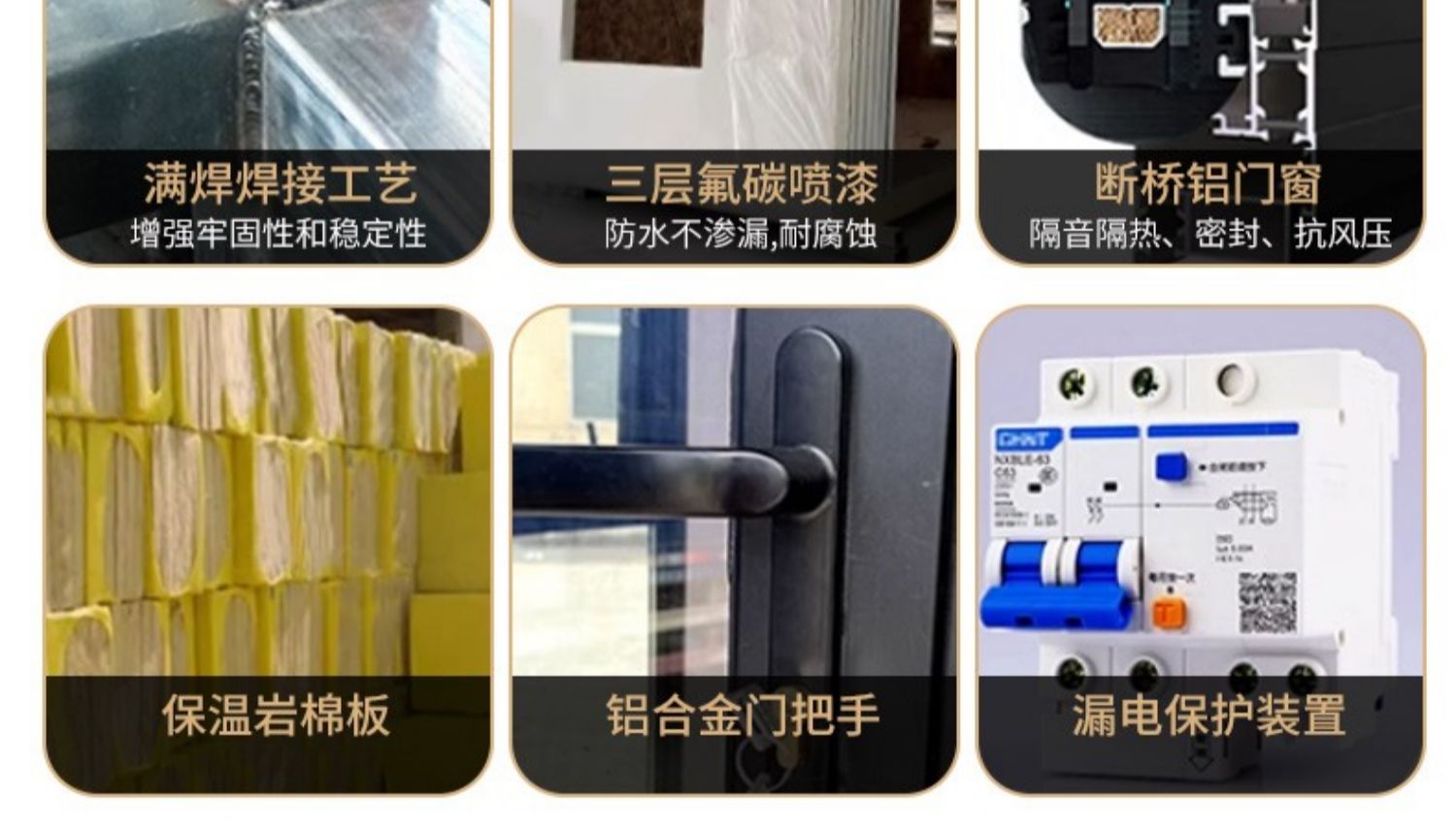 简状元苹果仓办公室移动房直播间阳光房驿站休息室住人家用太空舱(图21)