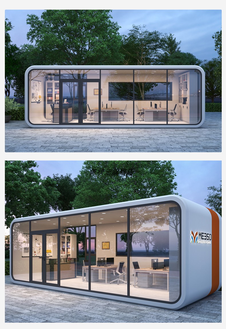 简状元苹果仓办公室移动房直播间阳光房驿站休息室住人家用太空舱(图27)