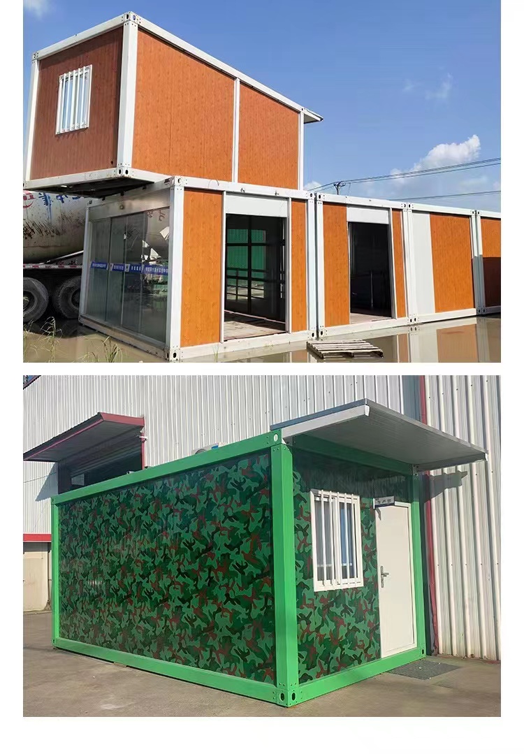 集装箱移动房住人彩钢集成房屋户外集装箱办公室简易组装活动板房(图9)
