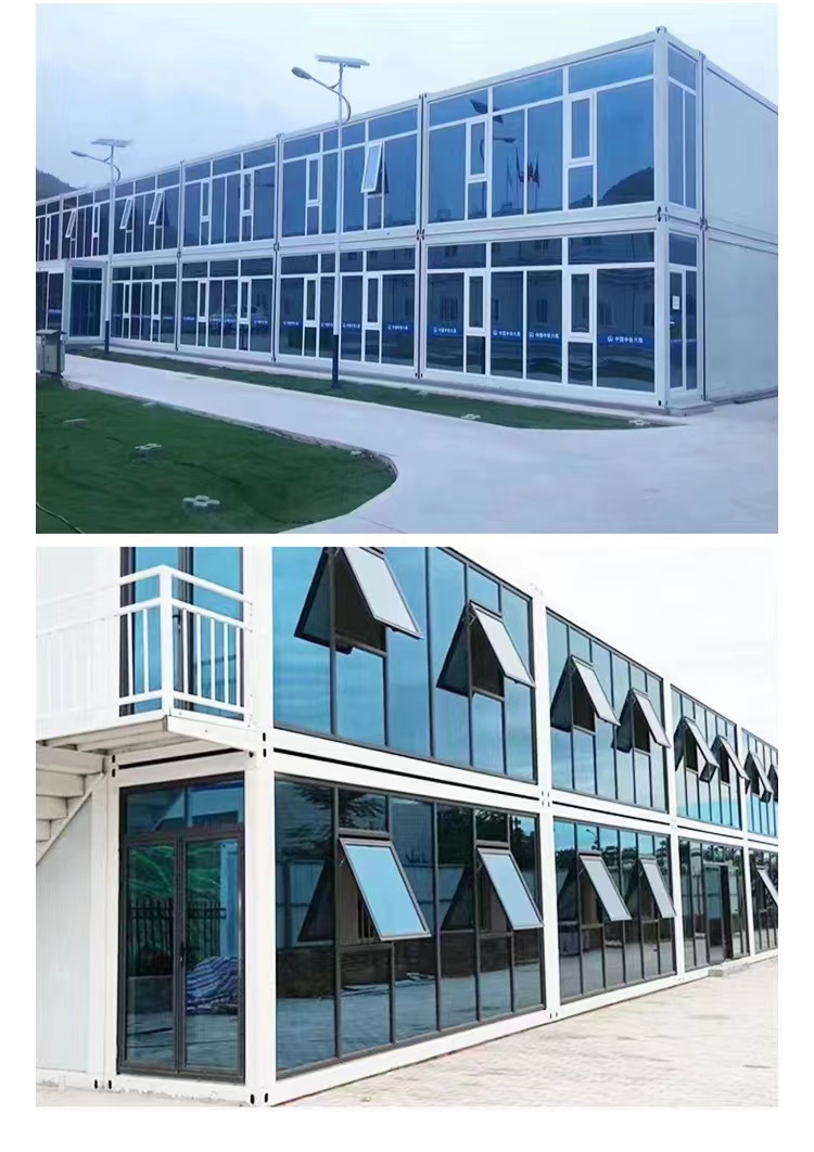 集装箱移动房住人彩钢集成房屋户外集装箱办公室简易组装活动板房(图14)