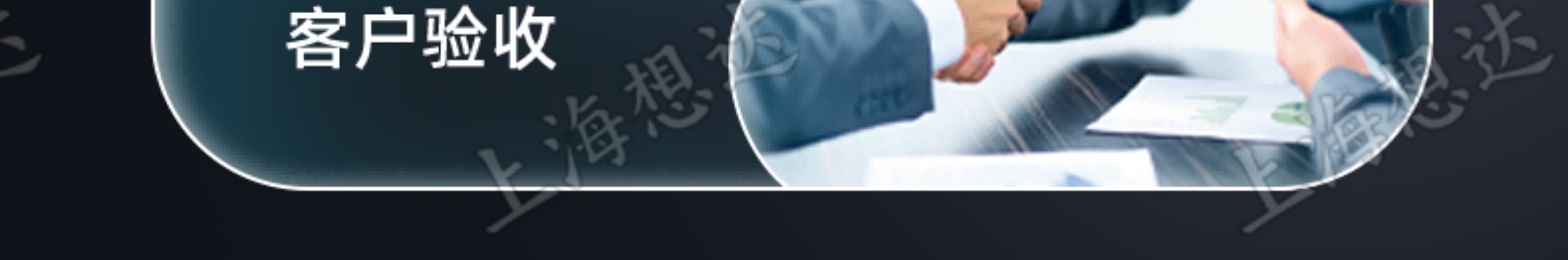 2024新款移动阳光房民宿苹果舱设计景区集装箱房户外休息室棋牌室(图5)