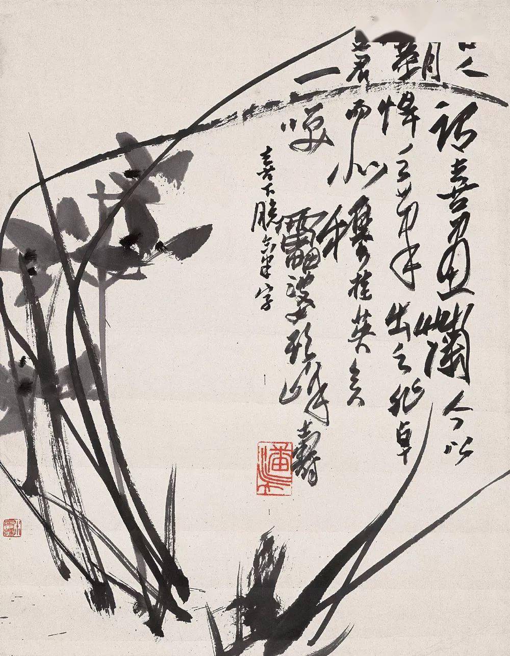 中国画构图的三个基本原则_浅谈 中国画的构图法则(4)_构图在我国国画画论中叫什么
