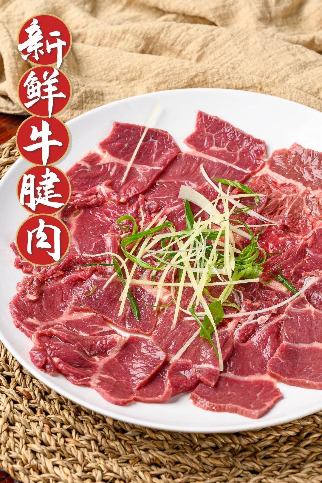 牛肉粤菜做法_牛肉做法粤菜怎么做_牛肉做法粤菜视频