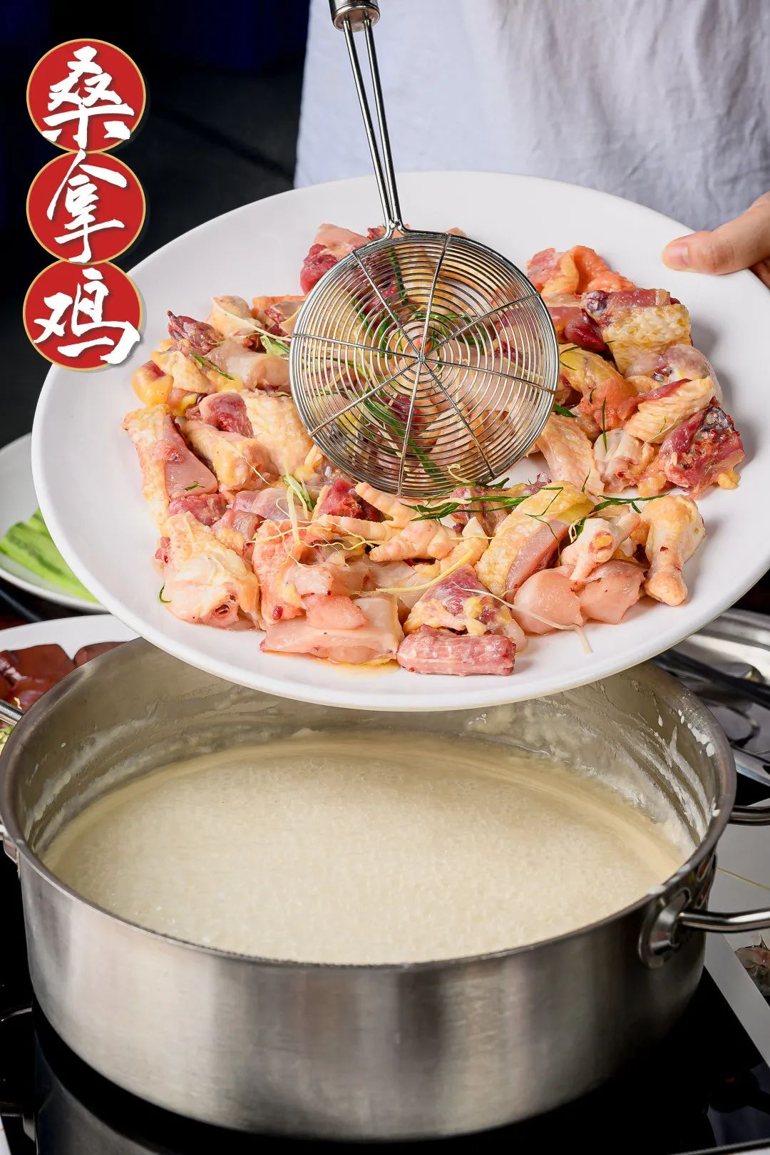 牛肉做法粤菜视频_牛肉做法粤菜怎么做_牛肉粤菜做法