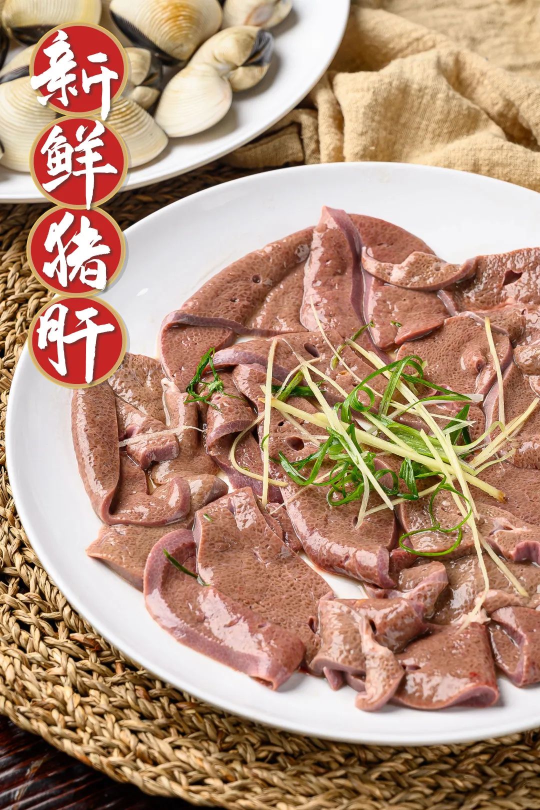 牛肉粤菜做法_牛肉做法粤菜怎么做_牛肉做法粤菜视频