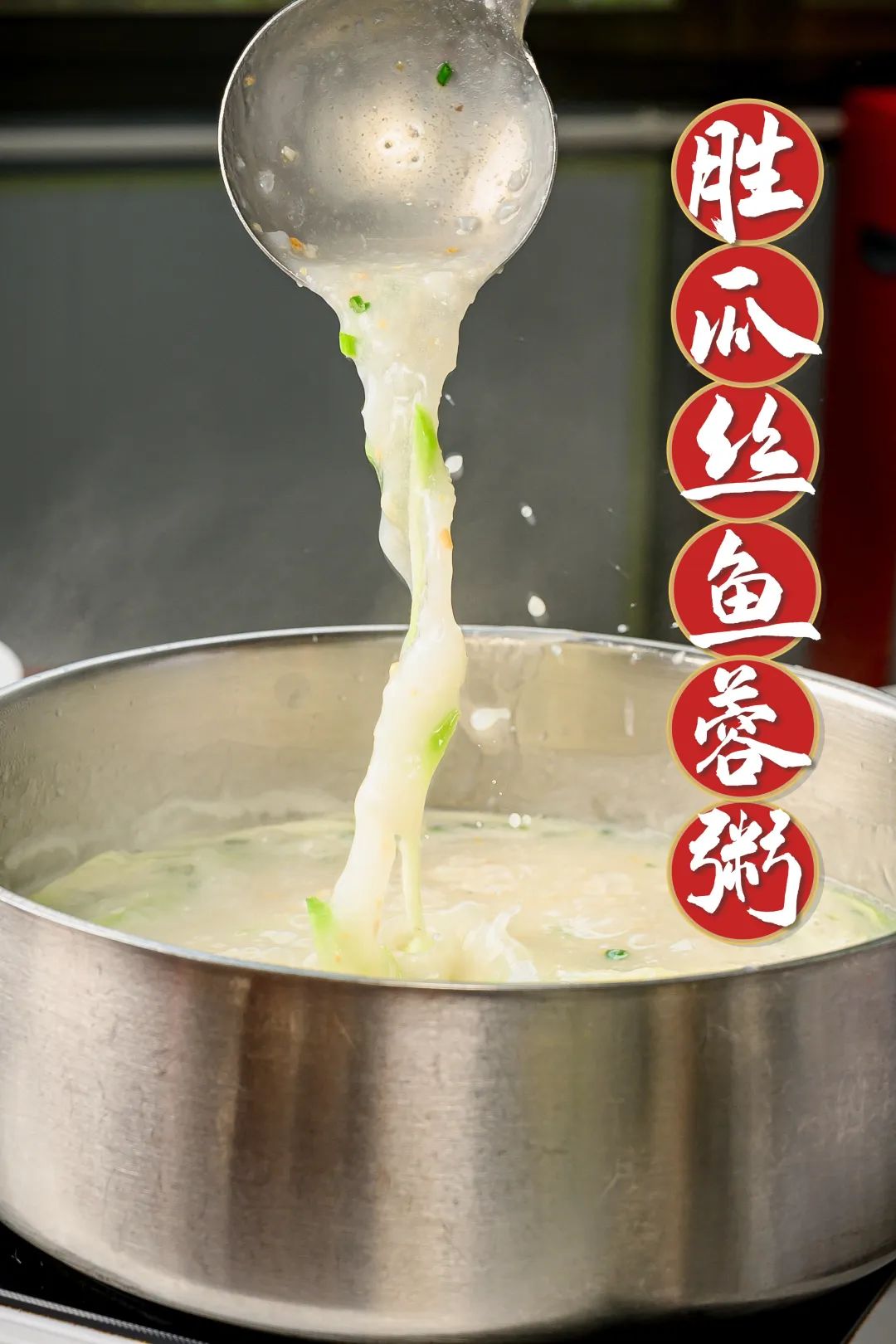 牛肉做法粤菜视频_牛肉粤菜做法_牛肉做法粤菜怎么做